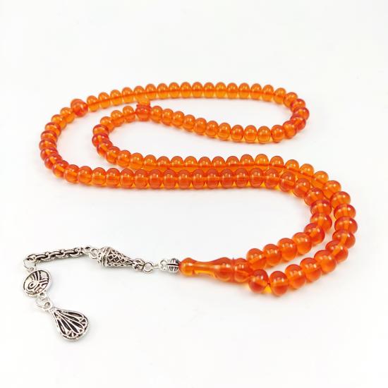 Dua Tesbihi, Namaz Tesbihi, 99’lu Tesbih